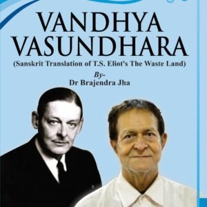 Vandhya Vasundhara