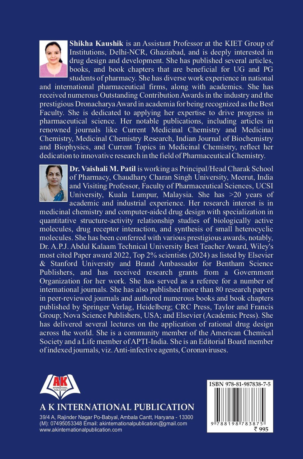 Textbook of Pharmaceutical Chemistry - Image 2